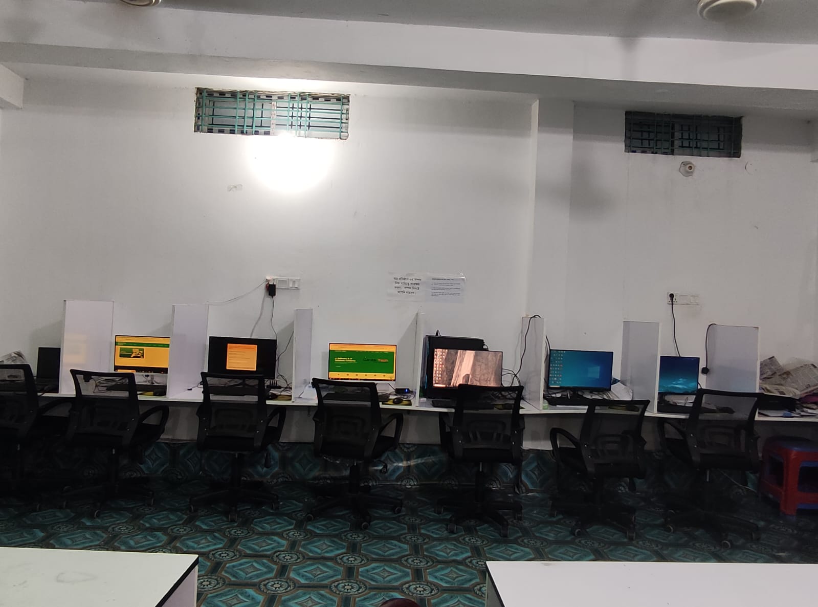 Computer Training Room